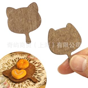 Mini Food Toy Doll House Small Furniture Mini Artificial Small Items Miniature Scene Ornaments Wooden Dinner Plate 12 Points Ob11