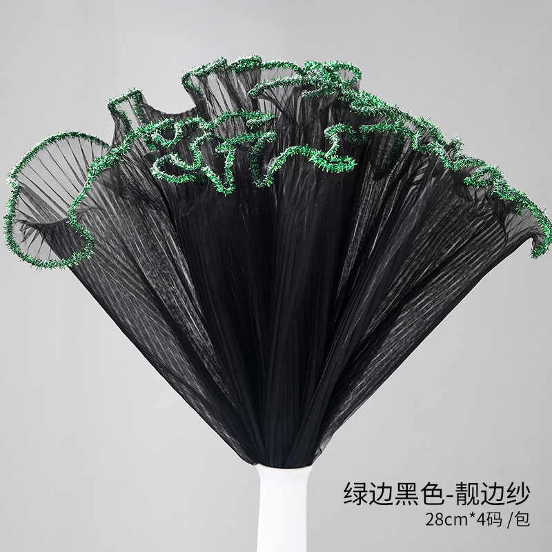 Flor tienda floral transparente perla onda ramo embalaje artístico onda hilo coreano flor embalaje material DIY