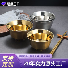 �nʽ���P������304��ͯ�������·�ی������ɫ�������������