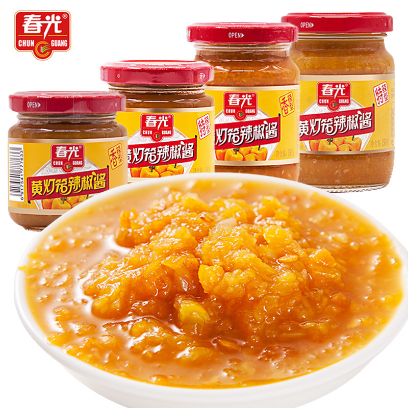 海南特产春光黄灯笼辣椒酱0脂肪下饭酱拌面超特辣蒜蓉黄椒酱瓶装