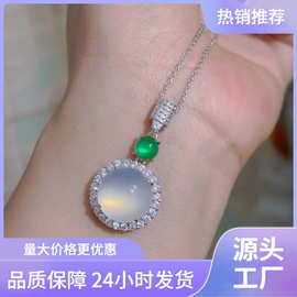 批发冰种白玉髓鸽子蛋吊坠阳绿玛瑙玉石女款玉石项链挂件直播货源