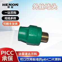 һܵ4620pprˮ۟ˮܲ_Pܼ^