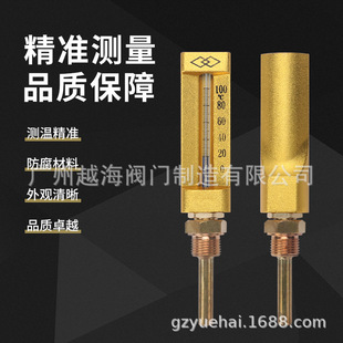 V�ʹ��Üض�Ӌ0-100���x����׼���ùܵ����{���~�׽����לض�Ӌ