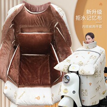 ����޺�늄�܇���L�����ӽqϥ�w����ˮ��Ƥ��ů�o���ˮ���L��ů