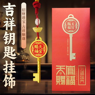 �S�r���l �¿��耳ג�� ���L僽��_���耳װ��� ��6��