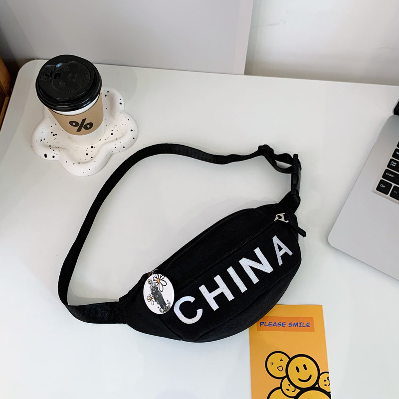 Nuevo tipo de bolso infantil estilo coreano de moda letras bolso de mochila para hombres simple de alto valor de belleza bolso de pecho ligero