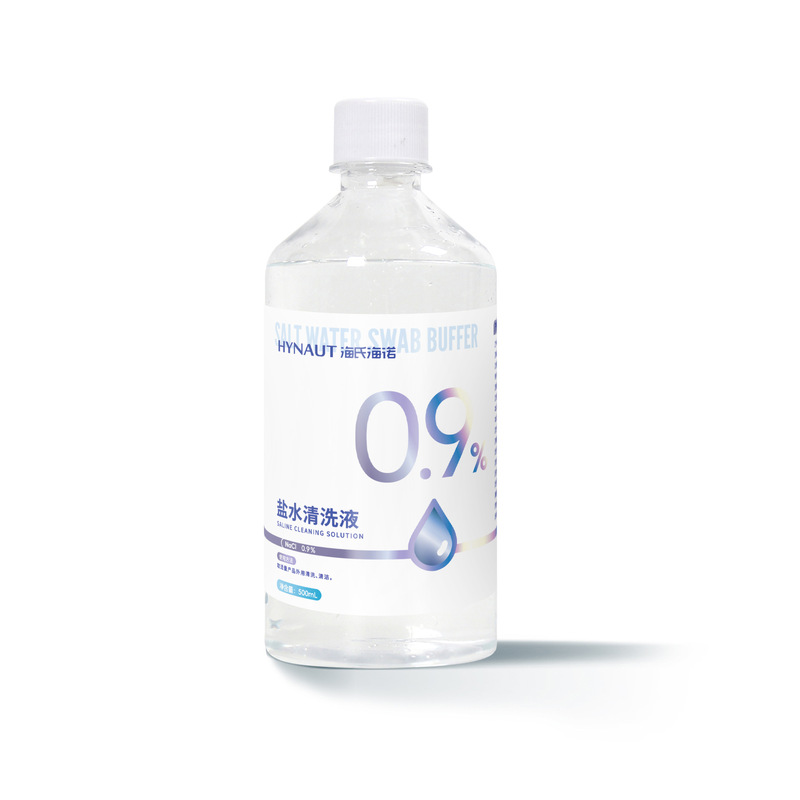 海氏海诺盐水清洗液医用0.9%生理氯化钠溶液鼻腔眼部耳部雾化液体|undefined