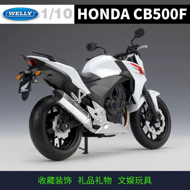 Welly1: 10 мотоцикл Honda CB500F, моделирование из сплава