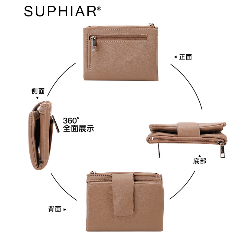 2025 Europa y los Estados Unidos nueva cartera de mujer alta sensación simple PU litchi doble doble cartera multifuncional en una cartera