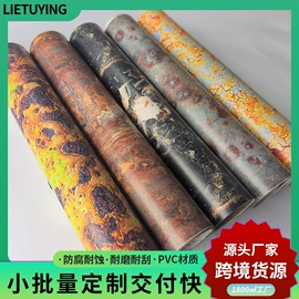 车身贴;汽车改色膜;汽车车衣
