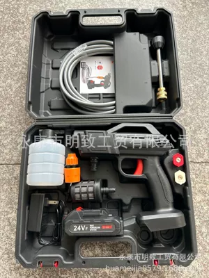 Portable car washer — Home portable rechargeable high-pressure water - black-five-cells-one-battery-and-one-plastic-box