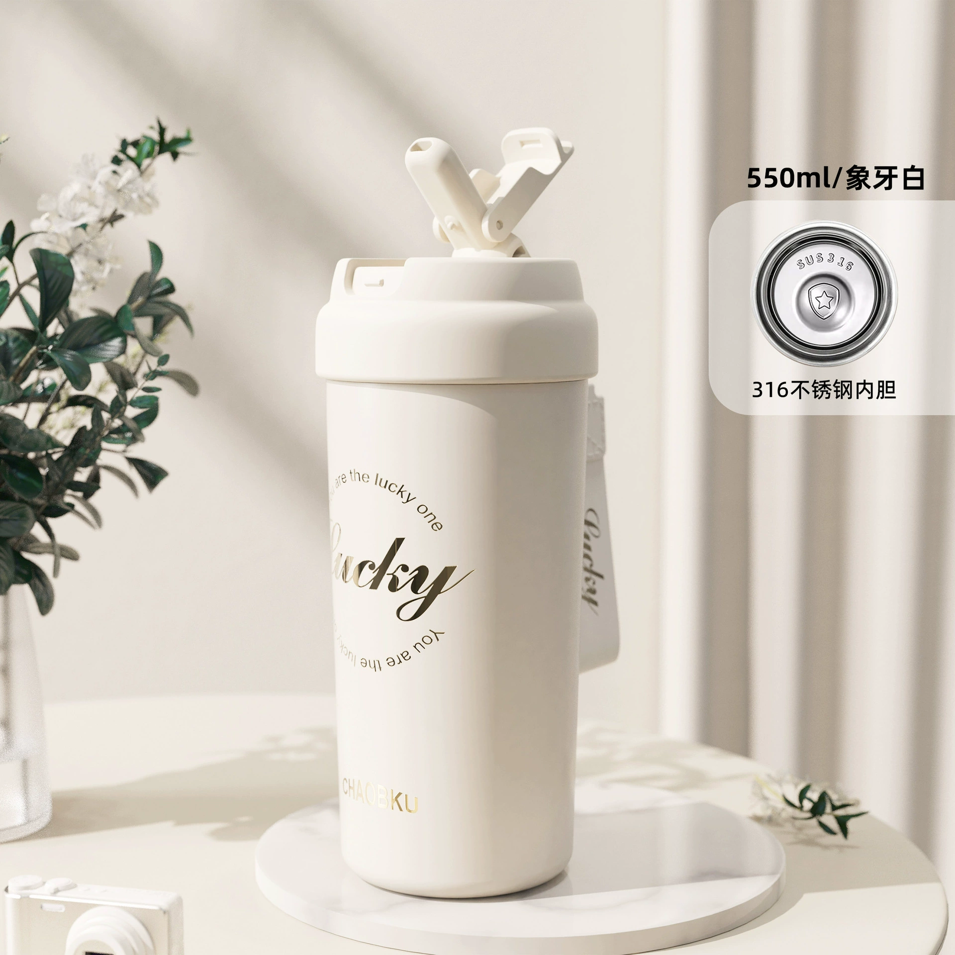 High quality handheld glass stainless steel, ceramic coffee liner, stainless steel AISI 304, orchid