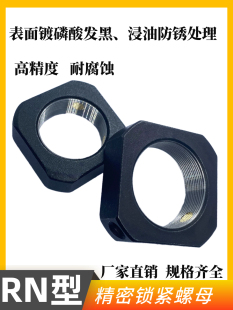 �z�ܷ���RN���i�o��ĸ�C�����S����ֹ�˼��~�p픽z