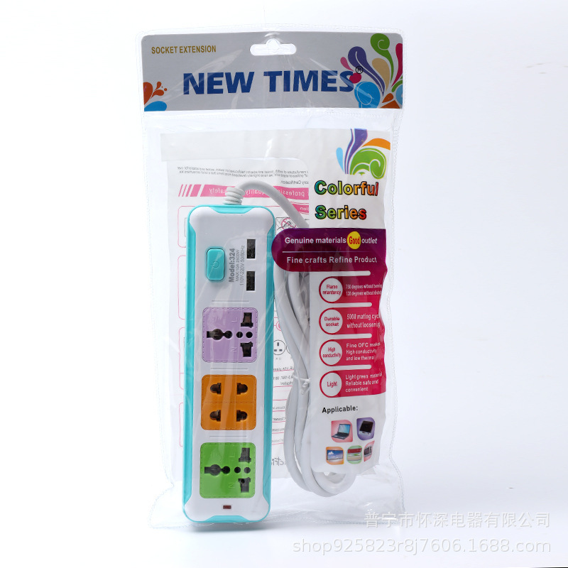 Vietnam dos zócalo USB enchufe de enchufe británico enchufe de comercio exterior USB image 5