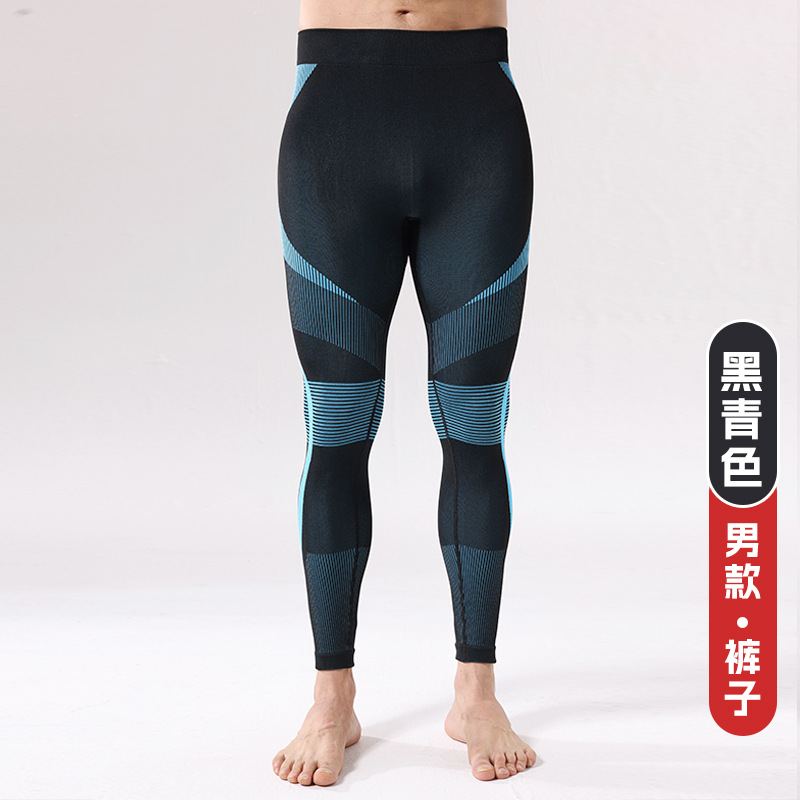 Otoño y invierno al aire libre ropa de esquí secada rápida ropa interior para hombres deportivos apretados absorción de humedad y sudor compresión calentamiento primer image 10