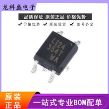 ȫƷ LTV-354T-A bSOP4 LTV354 NƬݔ