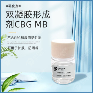������Ӳ֬��|������Ҭ������|�һ��w�S�� �p���z�γɄ�CBG MB
