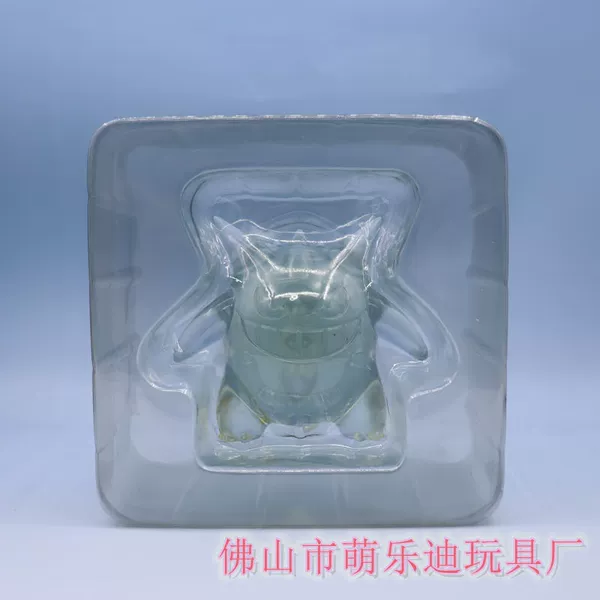 Transparent color Geng Gui (sucking+color box)