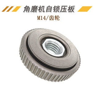 ��ĥ�C���i����M14���يA�i�o�����ĥ�C�����X݆���ĥ�C���