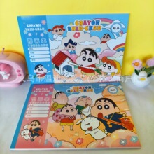 蜡笔小新小学生加厚烫金素描本可爱图画本卡通图案带贴纸代发