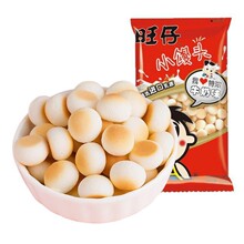 ����С�z�^192g�˴��ԭζţ��ζ�؝�����ͯ���������������l
