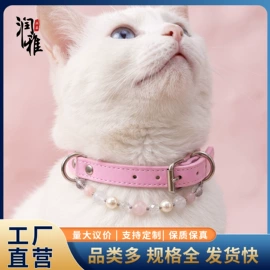 手链;饰品配件;散珠/串珠