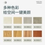 加厚桌面翻新自粘餐桌