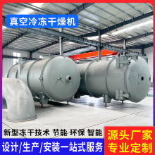 ȫ�Ԅ���Ճ��əC�S�� �Ӹ�������ľ������ С�g���J�C��Ճ��əC