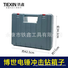 �m�䲩ʿGBH2-26��N�_������Ϻ��Ӳ�ʿ20/24��N�����ܺ�010069