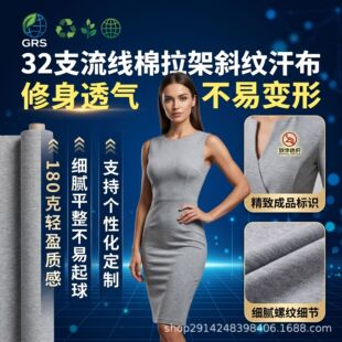 32֧����ᘿ����ϲ�б�y�켏���� 180�ˆ��澫���٤�R�������ϲ�
