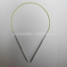 ���ڶ��_˹����䓭h��ᘲ��K�h��� ��΢�꾎�����߭h��� ë���