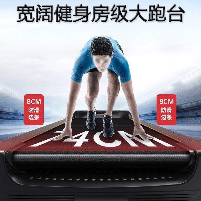 Luz comercial caminadora hogar eléctrico plegable de lujo multifuncional gimnasio dedicado Instalación de entrega directa de fábrica
