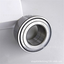 DAC38700038 90043-63368 DAC3870DWCS41 BAHB686908A 38BWD21CA