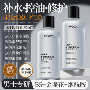 ��ʿB5������aˮ�غͱ���ȥ���澏�տsë��ˬ�wˮ����