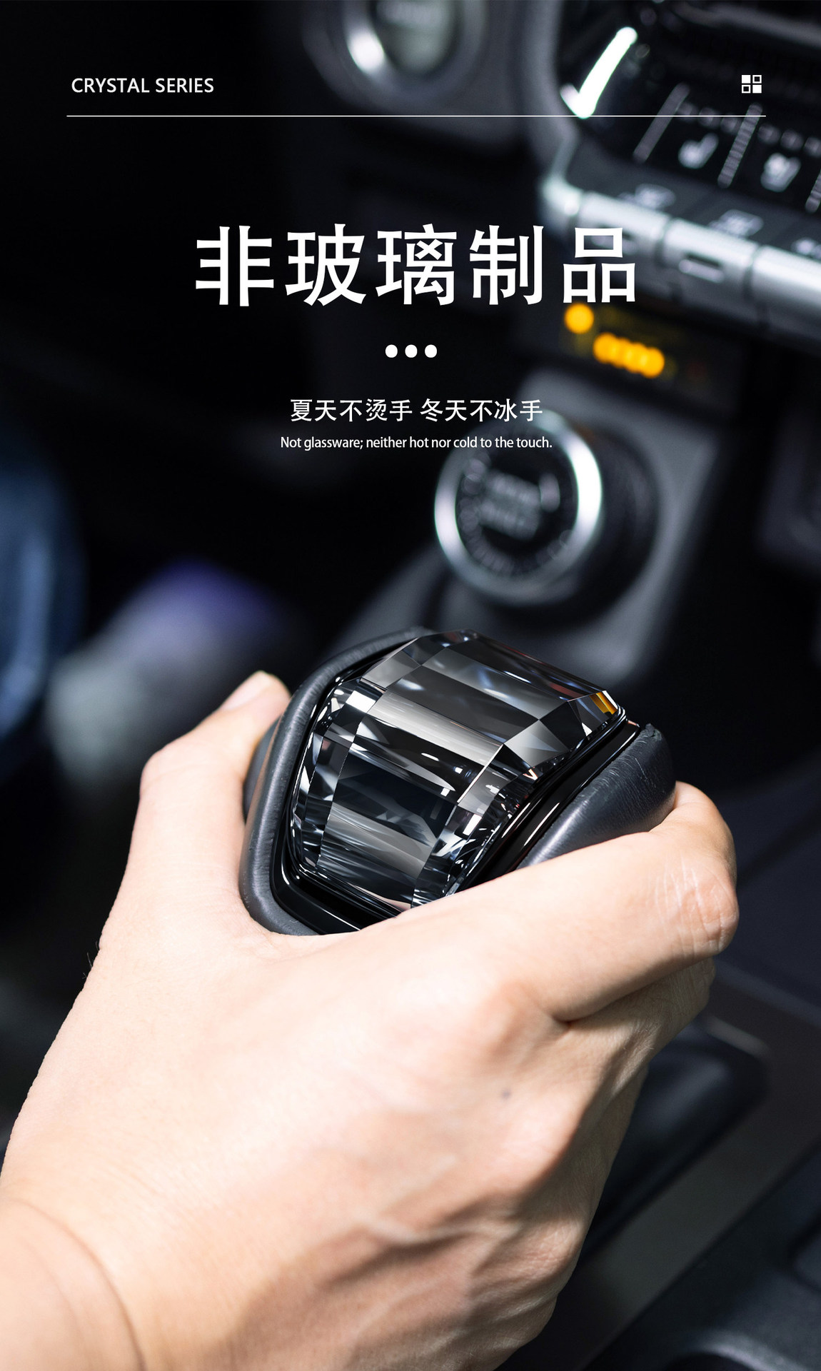 Suitable for 24-26 new model Prado LC250 retro gear shift cover TOYOTA Prado gear shift head cover modification parts