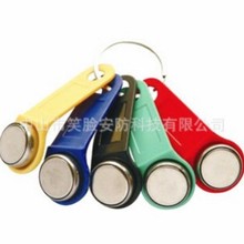 厂家直销RW15多功能TM纽扣卡智能卡TM门禁卡ibutton不锈钢钥匙