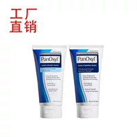 Новая версия PanOxyl 10% 4% крем с перекисью бензоила, ночной крем, восстанавливающий крем, пенка для умывания