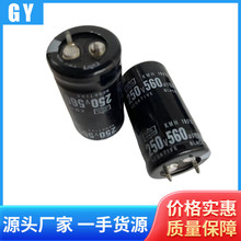 250v560uf늽ݲCV22*3522*40200v560uf׃l׃