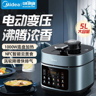 ���ķ��v����늉���偼��ö๦�ܸ߉�偲��P䓃�đ��� MY-C552N