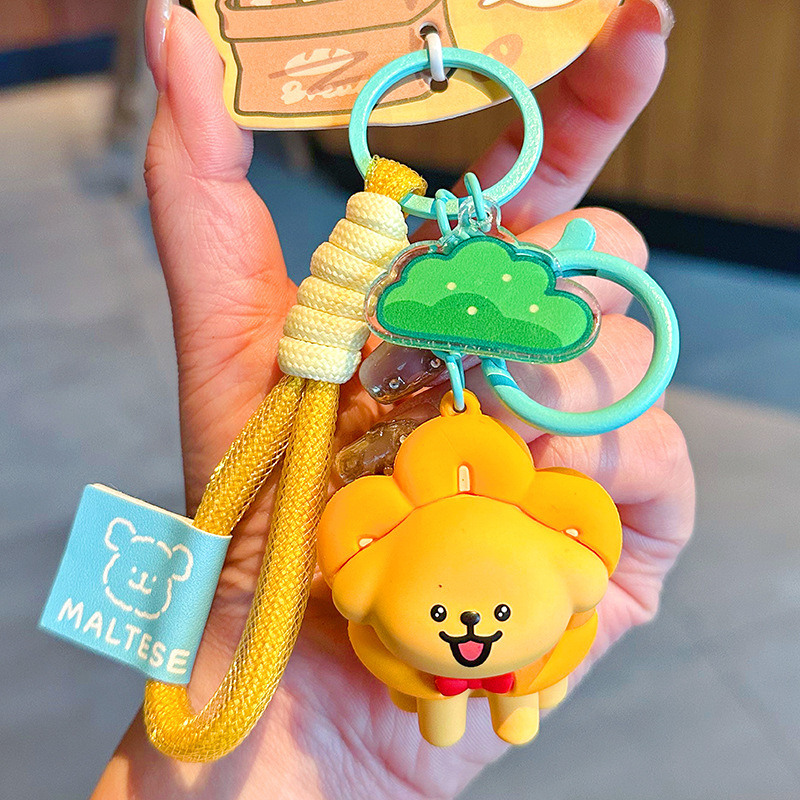 정품 라인 강아지 디저트 헤드기어 고양이 발톱 정품 라인 강아지 디저트 헤드기어 바게트