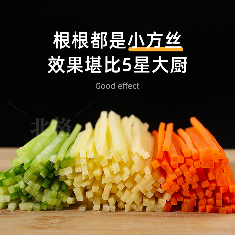 插板插土豆丝切丝器商用饭店厨房切菜萝卜丝刨丝器擦丝器|undefined