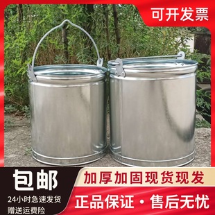 Thickened Iron Household Bucket Round Iron Bucket Water Storage Bucket Water Bucket Portable Oil Bucket Large Size Water Piece Water Bucket