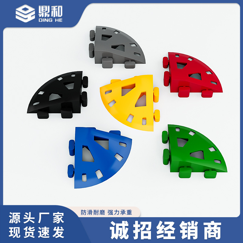 Lavadora de automóviles plástico empalmado esquina de rejilla lateral al por mayor 4s tienda de esquina de rejilla lateral de plástico