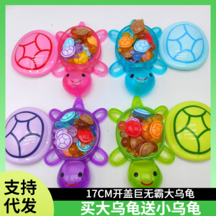17cm�����������ռ{ä�д�Ů����߳����阷�¿�W���骄������