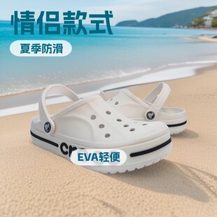 CrOؐ����H����Ь������ЬŮЬ�����eɳ���������^ɳ��Ь