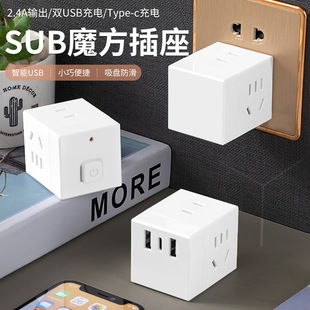 ħ��������늲����Ų�往��Ӿ���๦���D�Q�����usb�������