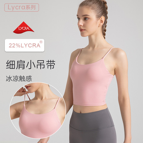 Better Lycra shock-proof yoga vest with chest pad fixed cup casual suspender fitness top sports bra bra