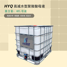 �珊��Ч�pˮ���S�Ҿ�����pˮ���������Ч�pˮ��ĸҺ���l