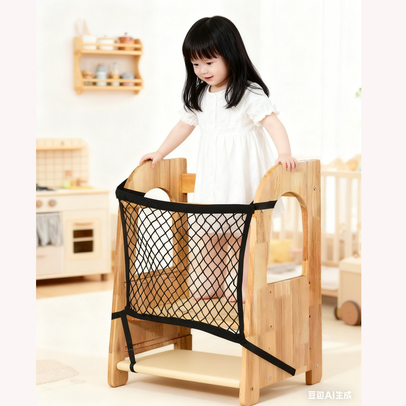 Montessori Kidsren's Learning Seat Safety Net High Elastic Latex Nylon Mesh Luggage Net Anti-Fall Protection Net
