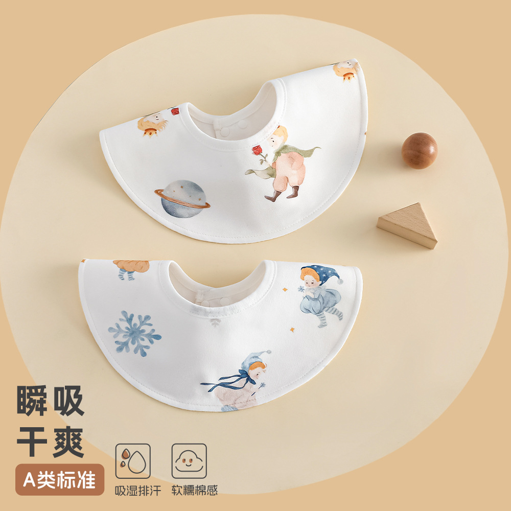 Sipe towel class a baby spit-proof bib cotton waterproof bib newborn rice bib 360 degrees